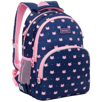 Рюкзак Grizzly, 27*40*20см, 2 отделения, 4 кармана, анатомическая спинка, синий