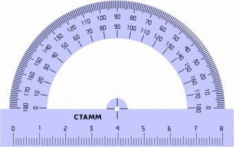 Транспортир 8см, 180° СТАММ, прозрачный тонированный