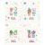 Тетрадь 48л., А5, клетка ArtSpace "Рисунки. Cute plants"