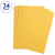 Цветная бумага 500*650мм, Clairefontaine "Etival color", 24л., 160г/м2, лютик, легкое зерно, 30%хлопка, 70%целлюлоза Цветная бумага 500*650мм, Clairefontaine "Etival color", 24л., 160г/м2, лютик, легкое зерно, 30%хлопка, 70%целлюлоза