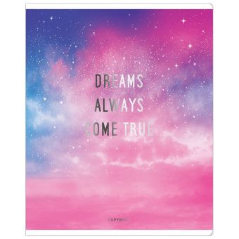 Тетрадь 48л., А5, клетка ArtSpace "Стиль. Star dreams", матовая ламинация, тиснение фольгой
