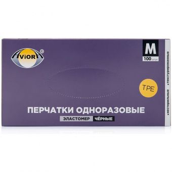 Перчатки эластомерные Aviora, M, 100шт., черные, картонная коробка