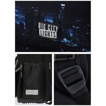 Ранец Berlingo Profi "City lights" 36*28*14см, 2 отделения, 4 кармана, анатомическая спинка