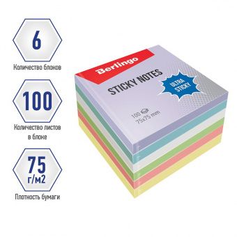 Самоклеящийся блок Berlingo "Ultra Sticky", 75*75мм, 6*100л, 5 пастельных цветов + 1 белый