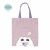 Сумка-шоппер MESHU "Catbag", 33*40см, канвас Сумка-шоппер MESHU "Catbag", 33*40см, канвас