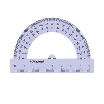 Транспортир 8см, 180° СТАММ, прозрачный тонированный