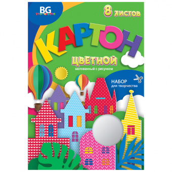 Картон цветной А4, BG, 8л., 8цв., мелованный, с рисунком, в папке, "Разноцветные домики"