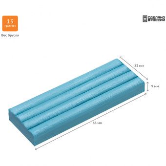 Пластилин Гамма "Оранжевое солнце", 12 цветов (6 классич., 6 перл.), 156г, со стеком, картон. упак.
