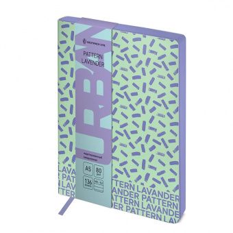 Ежедневник недатир. А5, 136л., кожзам, Greenwich Line "Urban. Pattern lavender", тон. блок, цв. срез