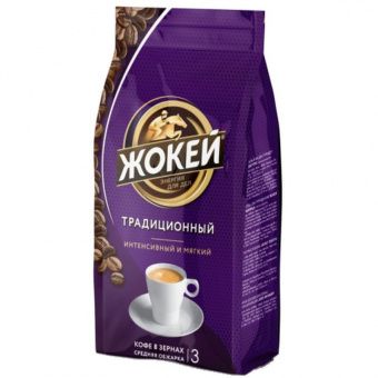 Кофе в зернах Жокей "Традиционный", мягкая упаковка, 900г
