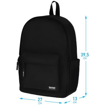 Рюкзак Berlingo Casual "City black" 39,5*27*13см, 1 отделение, 3 кармана, уплотненная спинка