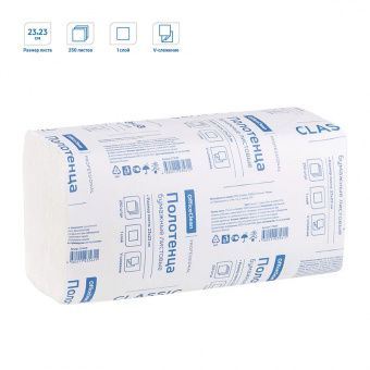 Полотенца бумажные лист. OfficeClean Professional(V-сл) (H3), 1-слойные, 250л/пач, 23*23см, белые