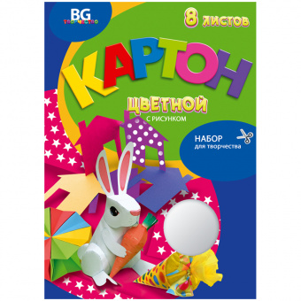 Картон цветной А4, BG, 8л., 8цв., мелованный, с рисунком, в папке, "Зайчик с морковкой"