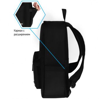 Рюкзак Berlingo Casual "City black" 39,5*27*13см, 1 отделение, 3 кармана, уплотненная спинка