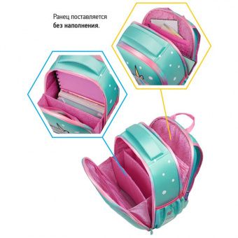 Ранец Berlingo Expert Mini "Make a wish" 36*27*14см, 2 отделения, 2 кармана, анатомическая спинка, мешок для обуви