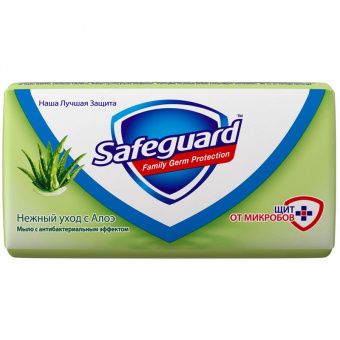 Мыло туалетное Safeguard "Нежный уход", с алоэ, антибактериальное, бумажная обертка, 90г (ПОД ЗАКАЗ)