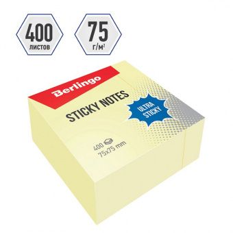 Самоклеящийся блок Berlingo "Ultra Sticky", 75*75мм, 400л, пастель, желтый