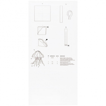 Картон цветной А4, ArtSpace, 10л., 10цв., тонированный, ассорти, 180г/м2