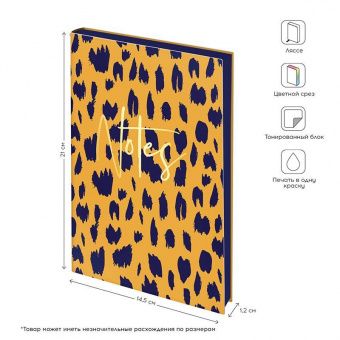 Записная книжка А5 80л. ЛАЙТ, кожзам, Greenwich Line "Vision. Wild style. Sienna", тон. блок в точку
