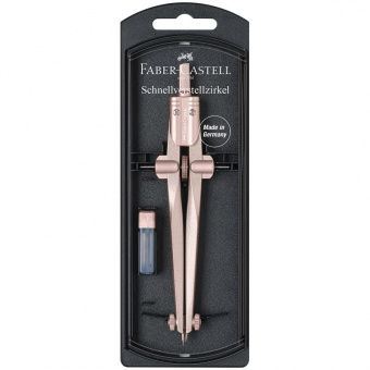 Циркуль Faber-Castell "Stream 2021", медно-розовый, + грифели, пластиковый футляр