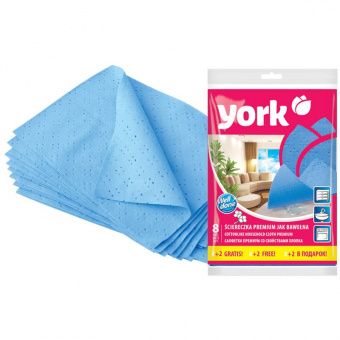 Салфетки для уборки York "Premium", сверхвлаговпитывающие, набор 8шт+2шт, 35*50см, синие