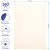 Цветная бумага 500*650мм, Clairefontaine "Etival color", 24л., 160г/м2, белый, легкое зерно, 30%хлопка, 70%целлюлоза Цветная бумага 500*650мм, Clairefontaine "Etival color", 24л., 160г/м2, белый, легкое зерно, 30%хлопка, 70%целлюлоза