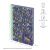 Записная книжка А5 80л. ЛАЙТ, кожзам, Greenwich Line "Vision. Lovely leopard", тон. блок в точку, цв. срез Записная книжка А5 80л. ЛАЙТ, кожзам, Greenwich Line "Vision. Lovely leopard", тон. блок в точку, цв. срез