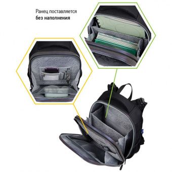 Ранец Berlingo Expert Neo "Gamepad" 37*28*16см, люминесцентный, 2 отделения, анатомическая спинка