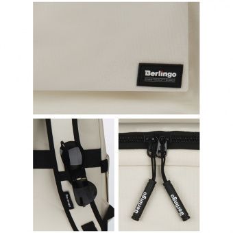 Рюкзак Berlingo Casual "City cream" 39,5*27*13см, 1 отделение, 3 кармана, уплотненная спинка