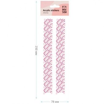 Наклейки акриловые MESHU "Pink line", 25*7,8см, стразы, 500 наклеек, инд. уп., европодвес