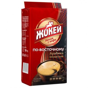 Кофе молотый Жокей "По-восточному", вакуумная упаковка, 250г