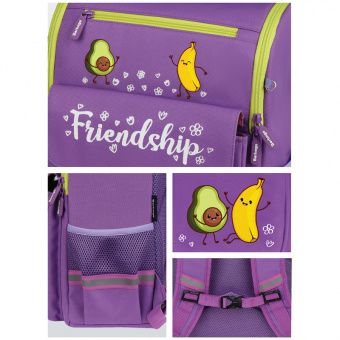 Ранец Berlingo облегченный Concept "Friendship" 35*27*16см, 1 отделение, 4 кармана, эргономичная спинка