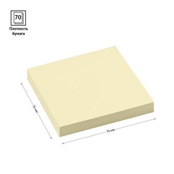 Самоклеящийся блок OfficeSpace 76*76мм, 100л, желтый