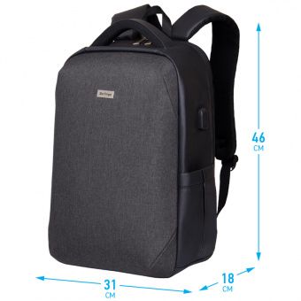 Рюкзак Berlingo Антивандальный "Secure grey" 46*31*17см, 1 отделение, 3 кармана, отделение для ноутбука, USB разъем, эргономическая спинка