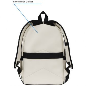 Рюкзак Berlingo Casual "City cream" 39,5*27*13см, 1 отделение, 3 кармана, уплотненная спинка