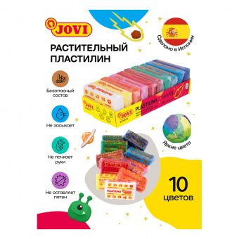 Пластилин растительный JOVI, 10 цветов ассорти, 50г, дисплей, картон