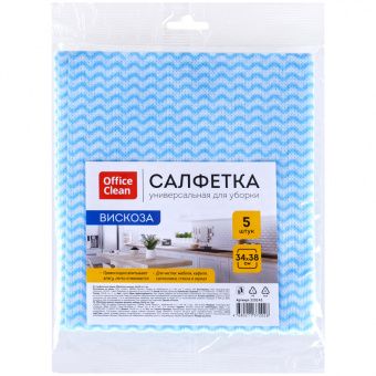 Салфетки для уборки OfficeClean, вискоза, перфорированные, волна, 34*38см, 5шт.