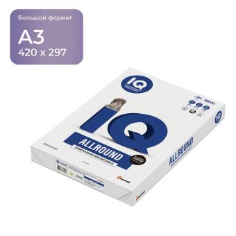 Бумага IQ "Allround" А3, Марка В, 500л.