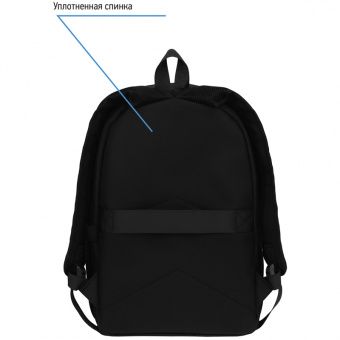 Рюкзак Berlingo Casual "City black" 39,5*27*13см, 1 отделение, 3 кармана, уплотненная спинка