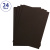 Цветная бумага 500*650мм, Clairefontaine "Etival color", 24л., 160г/м2, черный, легкое зерно, 30%хлопка, 70%целлюлоза Цветная бумага 500*650мм, Clairefontaine "Etival color", 24л., 160г/м2, черный, легкое зерно, 30%хлопка, 70%целлюлоза
