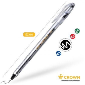 Ручка гелевая Crown "Hi-Jell" черная, 0,5мм, штрих-код