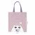 Сумка-шоппер MESHU "Catbag", 33*40см, канвас Сумка-шоппер MESHU "Catbag", 33*40см, канвас