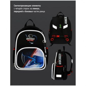 Ранец Berlingo Profi "Ice" 36*28*14см, 2 отделения, 4 кармана, анатомическая спинка