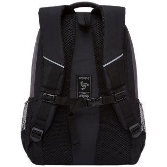 Рюкзак Grizzly, 32*45*23см, 2 отделения, 3 кармана, анатомическая спинка, черный/серый