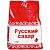 Сахар-песок Русский сахар, 5кг, полиэтиленовый пакет