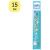Линейка 15см ArtSpace "Like", пластиковая, европодвес Линейка 15см ArtSpace "Like", пластиковая, европодвес