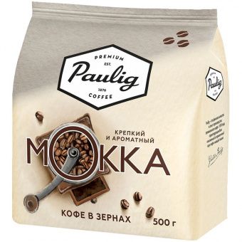 Кофе в зернах Paulig "Mokka", вакуумный пакет, 500г