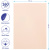 Цветная бумага 500*650мм, Clairefontaine "Etival color", 24л., 160г/м2, бледно-розовый, легкое зерно, 30%хлопка, 70%целлюлоза Цветная бумага 500*650мм, Clairefontaine "Etival color", 24л., 160г/м2, бледно-розовый, легкое зерно, 30%хлопка, 70%целлюлоза