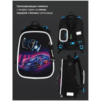 Ранец Berlingo Expert Max "Neon car" 37*28*16см, 2 отделения, анатомическая спинка, дождевик в комплекте