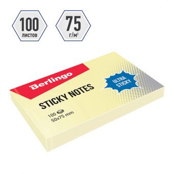 Самоклеящийся блок Berlingo "Ultra Sticky", 50*75мм, 100л, пастель, желтый